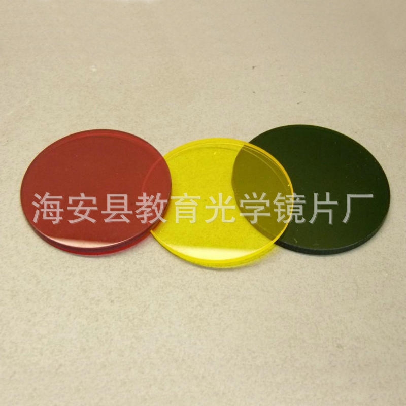 供应各种光学滤色镜（CB，HB，LB）