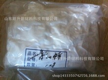 �ֻ� ��Ӧ �ߴ� �Ȼ��� 4N �ɷ�װ���� ֧��֧����