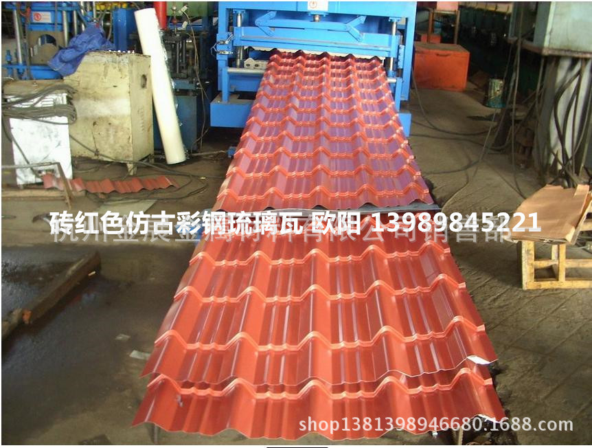 湖州0.426金黄色仿古彩钢琉璃瓦800型，彩钢屋脊瓦，滴水，堵头