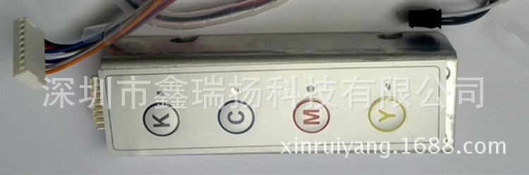 极限/飞腾/图王喷绘机4色/6色压墨开关按键压墨系统全新原装