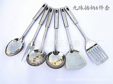 �S�����l06�厧�Ų�� �L�������P©�P�ɒ�ʽ���P䓜�����©���b