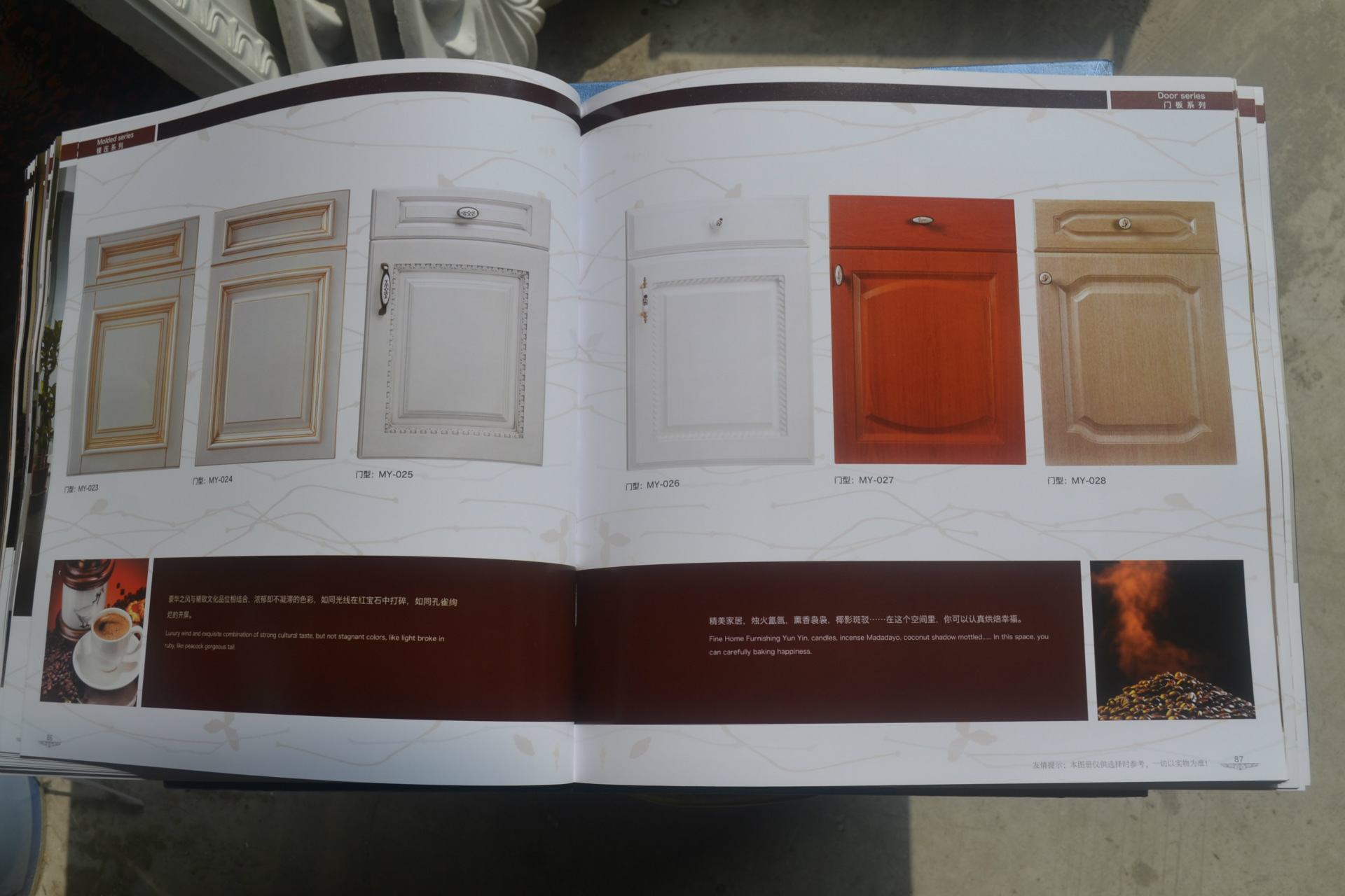 定制橱柜_定制橱柜衣柜生态门电器灶具一线品牌