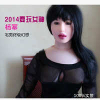 特价礼品_充气娃娃特价礼品 半实体硅胶杨幂口