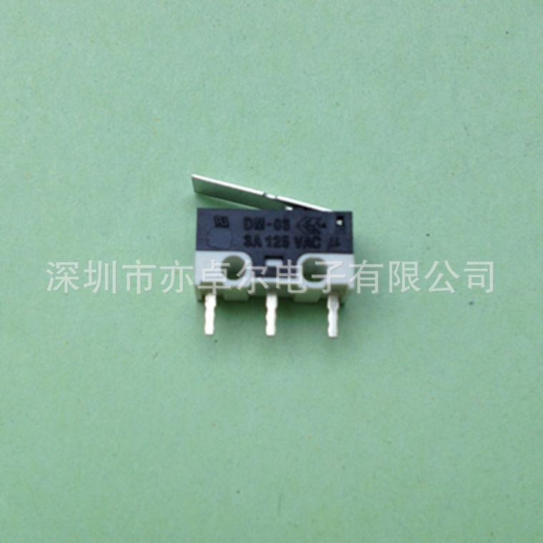 台湾新巨ZIPPY原装正品微动开关，行程开关，鼠标开关DM-03S-1P-Z