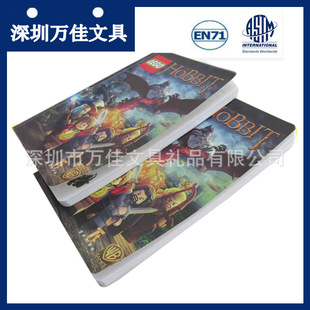 ���I�� ������ A5�z�b�׿�300G�����^���z ��������ӡˢ�h���Pӛ