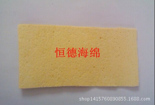 耐高温海绵 清洗电烙铁头海绵 吸水膨胀烙铁海绵
