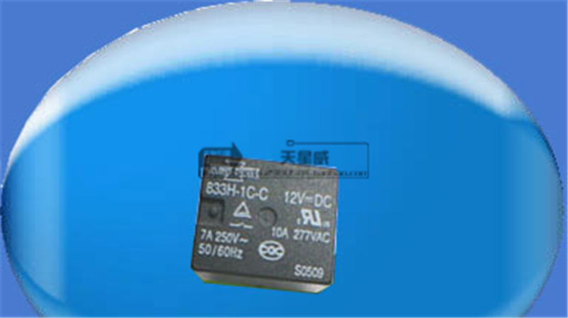 原装松川SONGCHUAN功率继电器833H-1C-C-24VDC一开一闭 10A 5脚