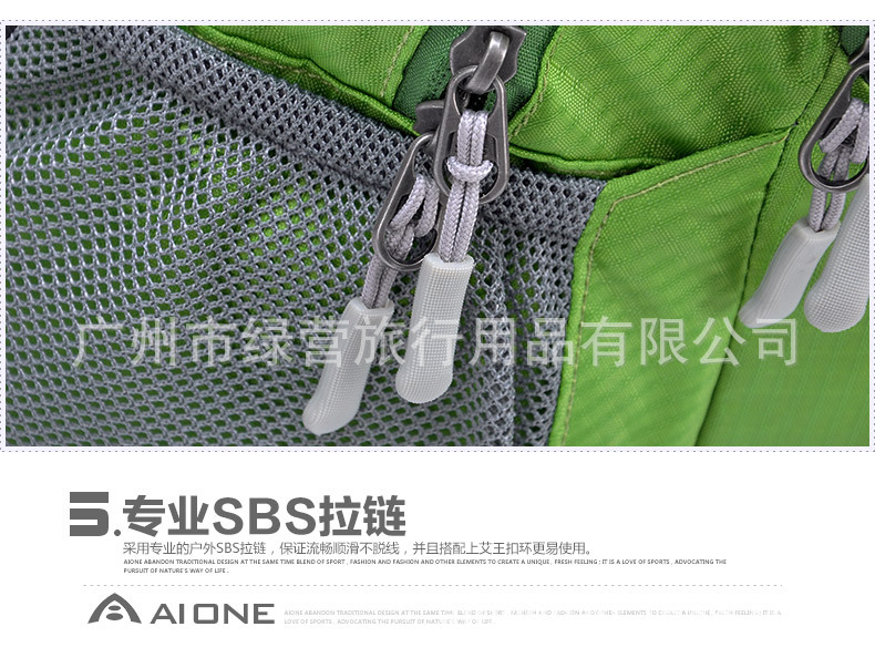 KA-9838-详情内页_30