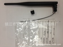 2.4G 5DB����һ�w�쾀  �h�� L=120MM
