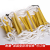 Fire ladder Escape ladder Rescue ladder Nylon rope