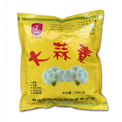 25%饲料级大蒜素添加剂 养殖用1kg包装1箱起订 抗菌诱食促长解毒|ms