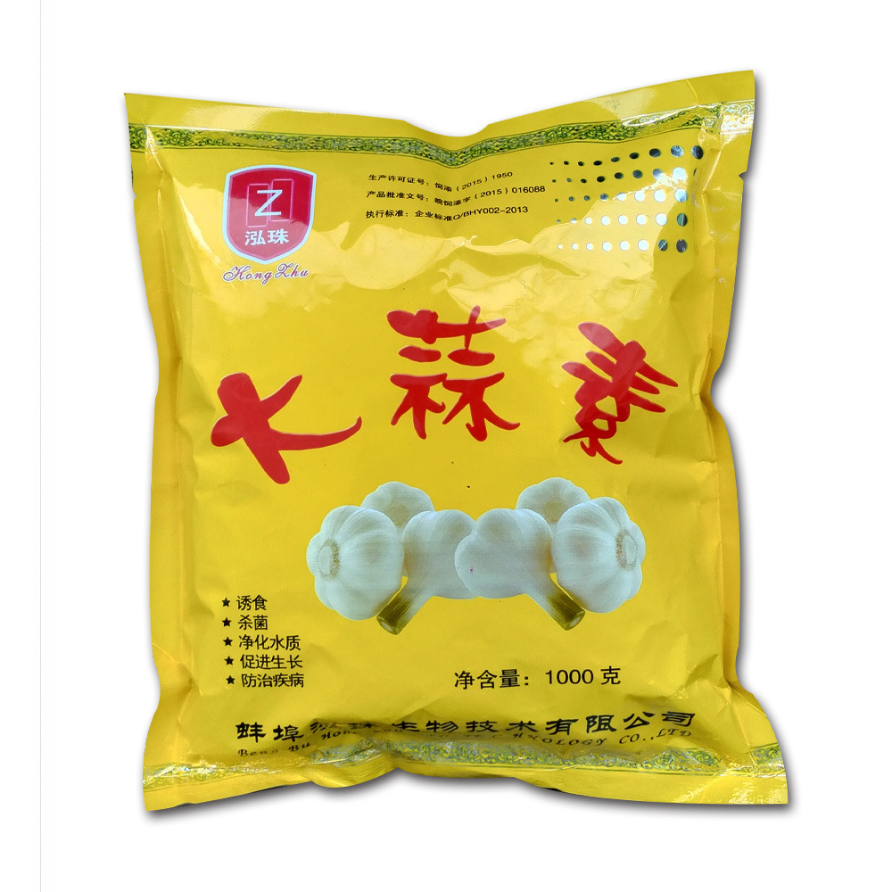 25%饲料级大蒜素添加剂 养殖用1kg包装1箱起订 抗菌诱食促长解毒|ms