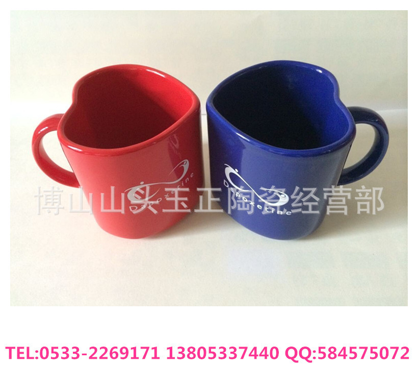 QQ圖片20140904154933_副本