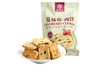 biscuit snacks leisure time Cranberry nut New products