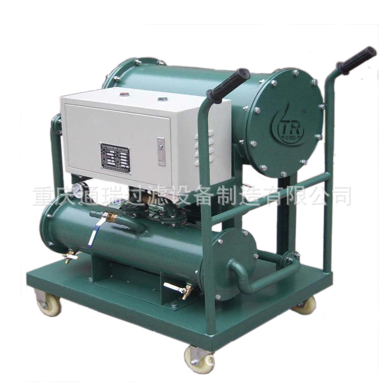 TR通瑞ZJD-F燃油脱水滤油机 轻质油脱水滤油机 汽油柴油煤油过滤