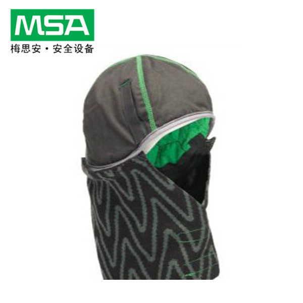 MSA/梅思安 10118427防寒头套防护面罩 租让防寒保暖防护头罩