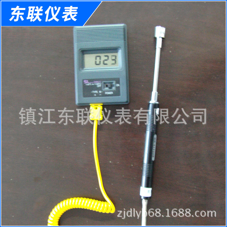 热电阻温度变送器  一体化防爆温度变送器 导轨式温度变送器