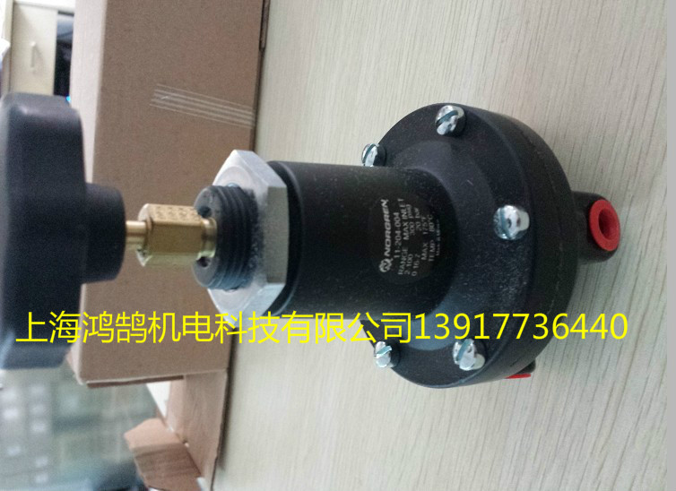 11-204-004诺冠NORGREN调压阀