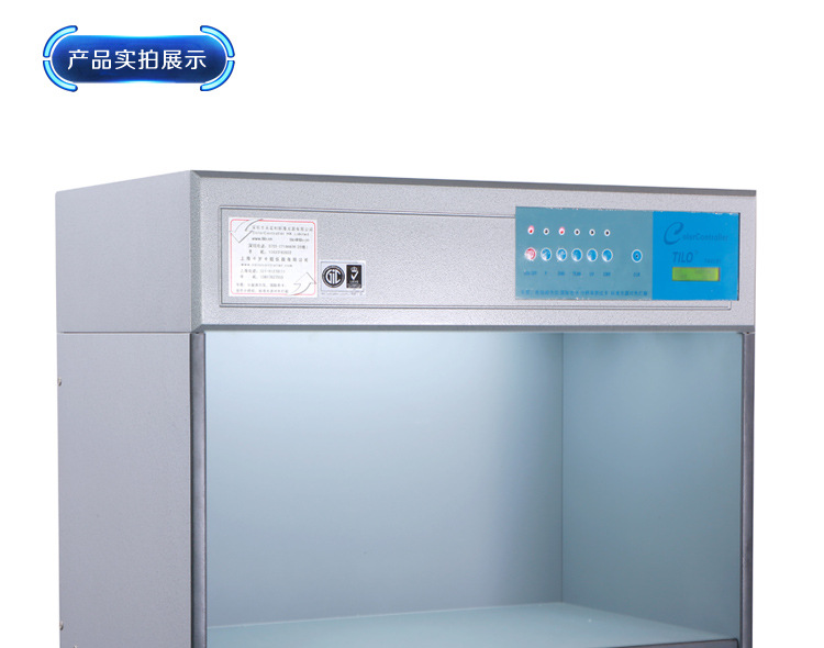 T60(5)_12