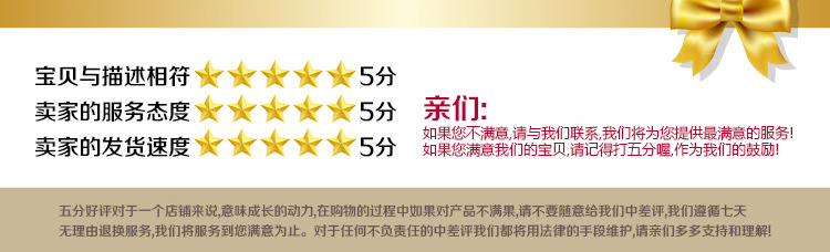 Protection sport - Ref 586690 Image 23