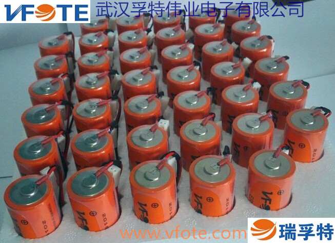 ER26500H智能感应马桶电机控制盒专用3.6V瑞孚特VFOTE锂亚电池