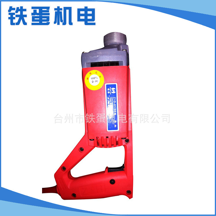 厂家销售  全铜线振动棒机头ZX-3510机头 质量可靠 价格优惠