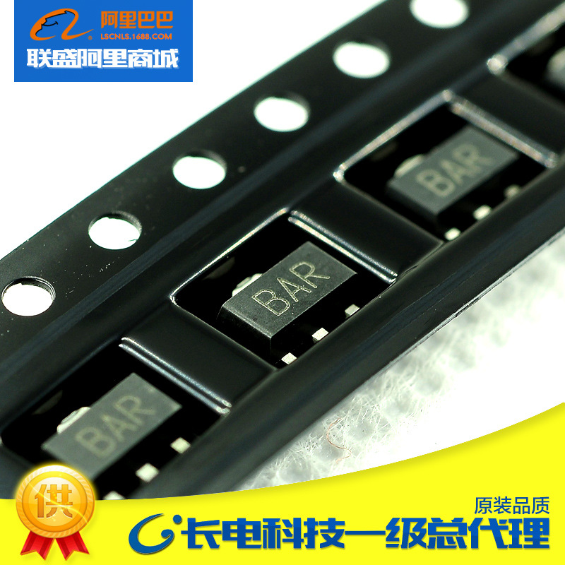 CJ长晶 长电2SB1132 丝印BAR SOT-89贴片晶体三极管小功率三极管