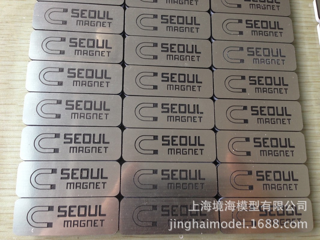 广告模型 胸牌定制 雕刻加工 对外加工 刻字加工