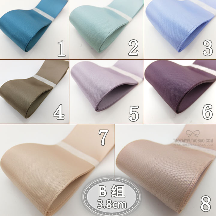 1码价38mm/3.8cm纯色发饰丝带套装新手DIY发饰品材料批发B组