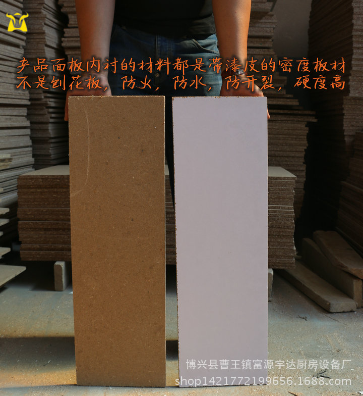 TB2qqnodXXXXXXxXXXXXXXXXXXX-18