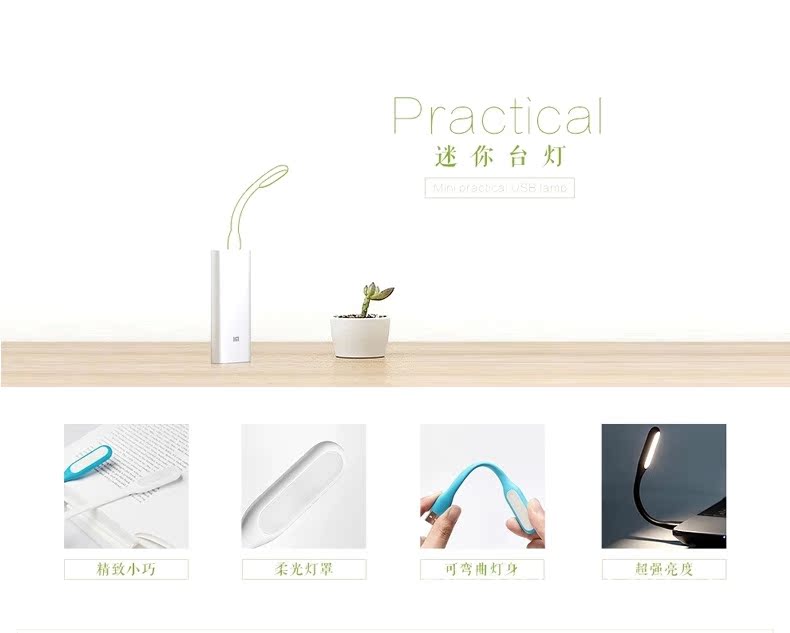 Lampe USB - Ref 377661 Image 9