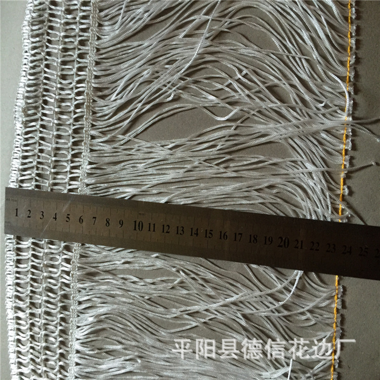 精美机织DIY服装花边 家纺白色沟边流苏垂坠水溶涤纶装饰边批发