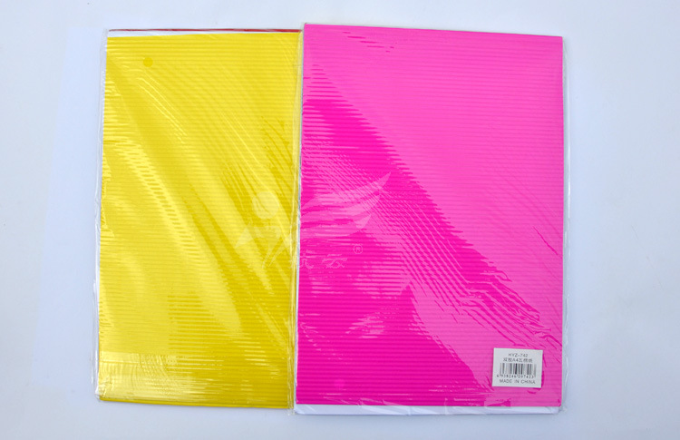 HYZ-742双胶A4瓦楞纸 细节-4