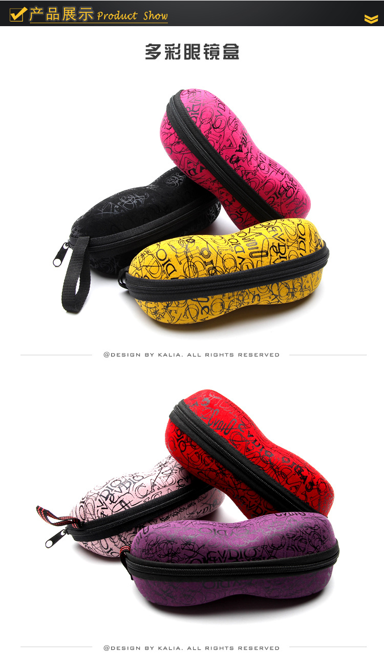 Etui à lunettes - Ref 1247833 Image 7