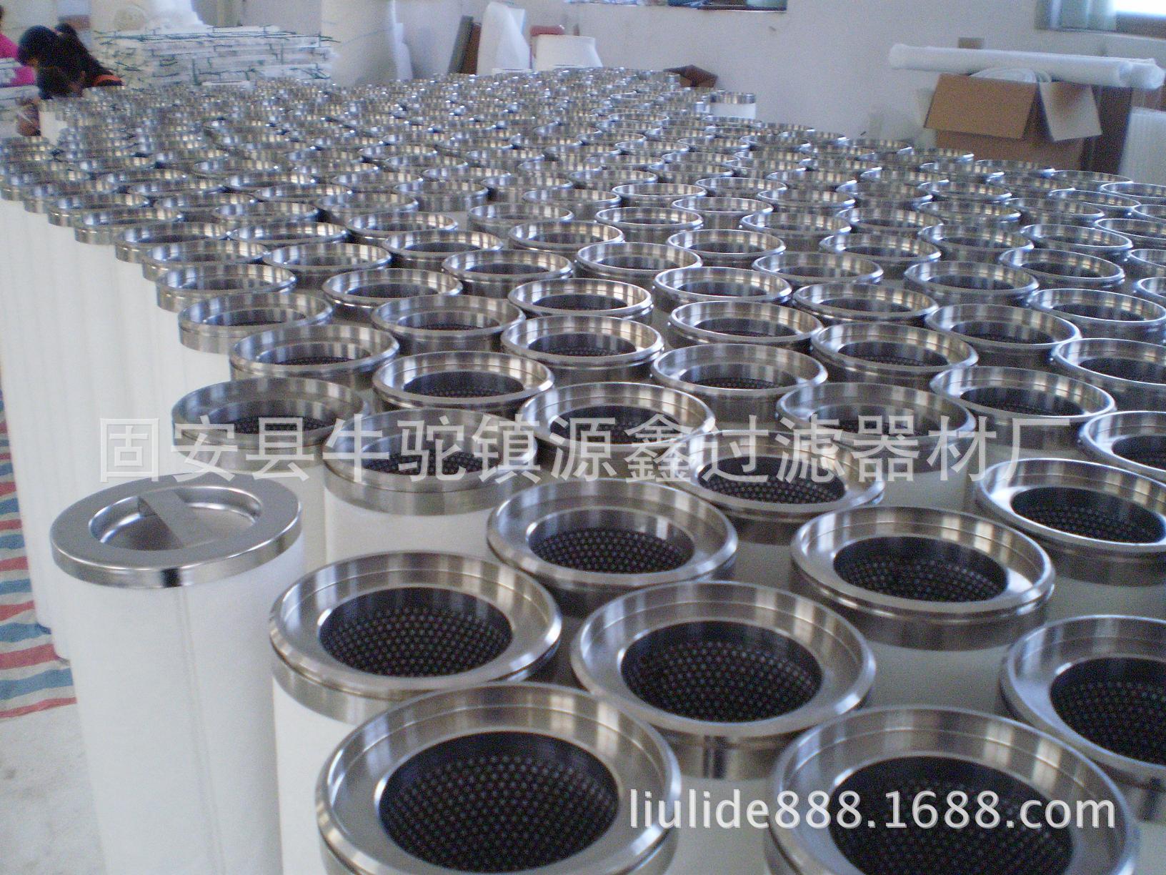 【源鑫】供应滤芯CS604LGH13 气液滤芯