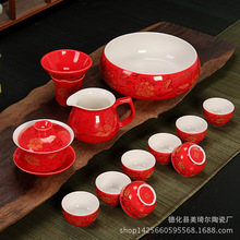 婚慶禮品結婚敬茶碗高溫中國紅茶具套裝茶盤隨手禮蓋碗新人改口杯