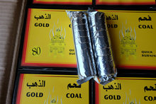 ���Sֱ�Iˮ��̿ Ҭ��̿ �A̿ ��ȼ̿ �|�������u�� ؛�ڼ��r