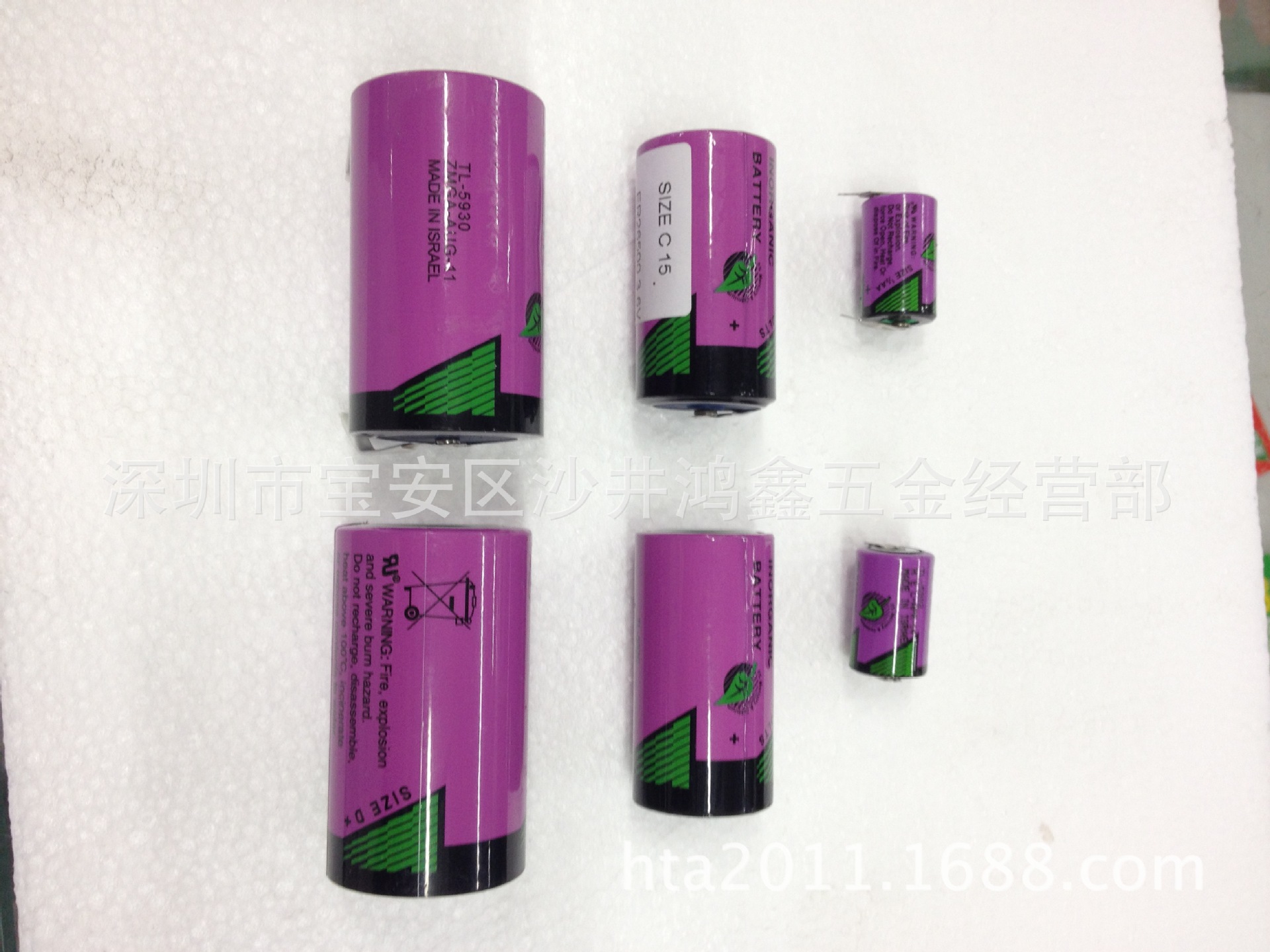 供应塔迪兰TL59023.6V锂电池 全新光身电池 工控电池 PLC 电池
