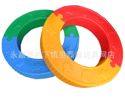 Emotionality train combination multi-function Half Feeling integration Training Equipment deformation Half