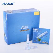 ADOUS爱斗仕烟嘴一次性抛弃型烟嘴正品清凉薄荷软体可调节ds-cool