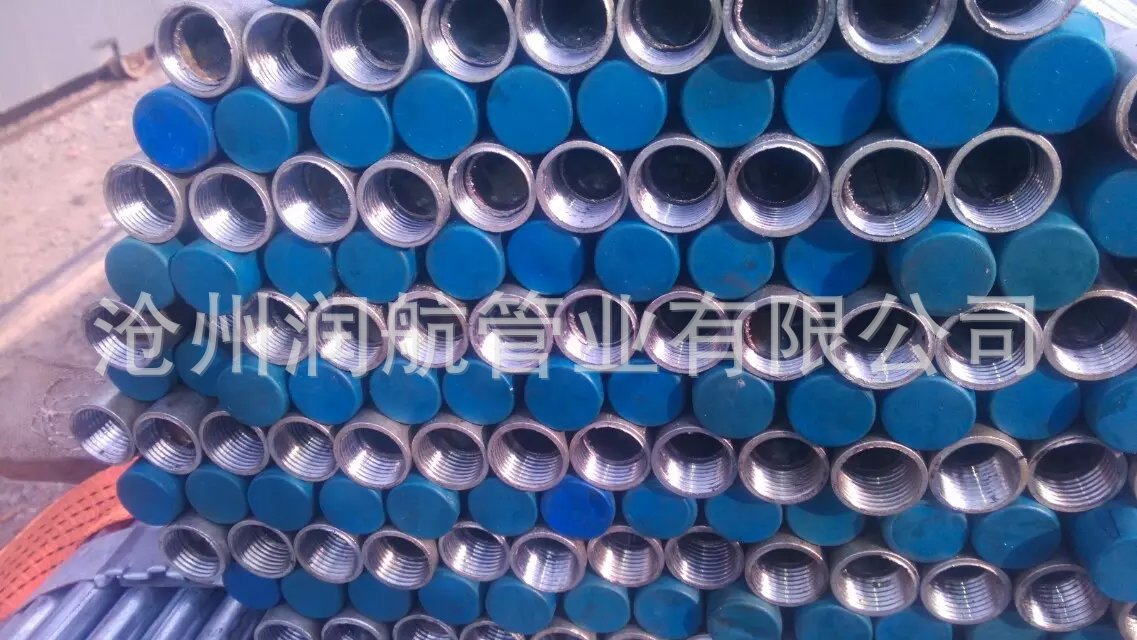 3091国标镀锌管 锌层厚度500g每平米 热浸镀无缝管焊管