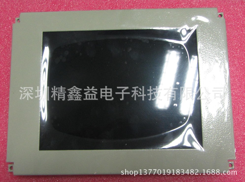 供应LJ64ZU52显示屏商议价