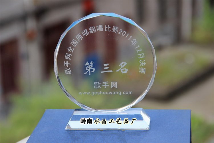 TB2JlKsXVXXXXcsXXXXXXXXXXXX_!!