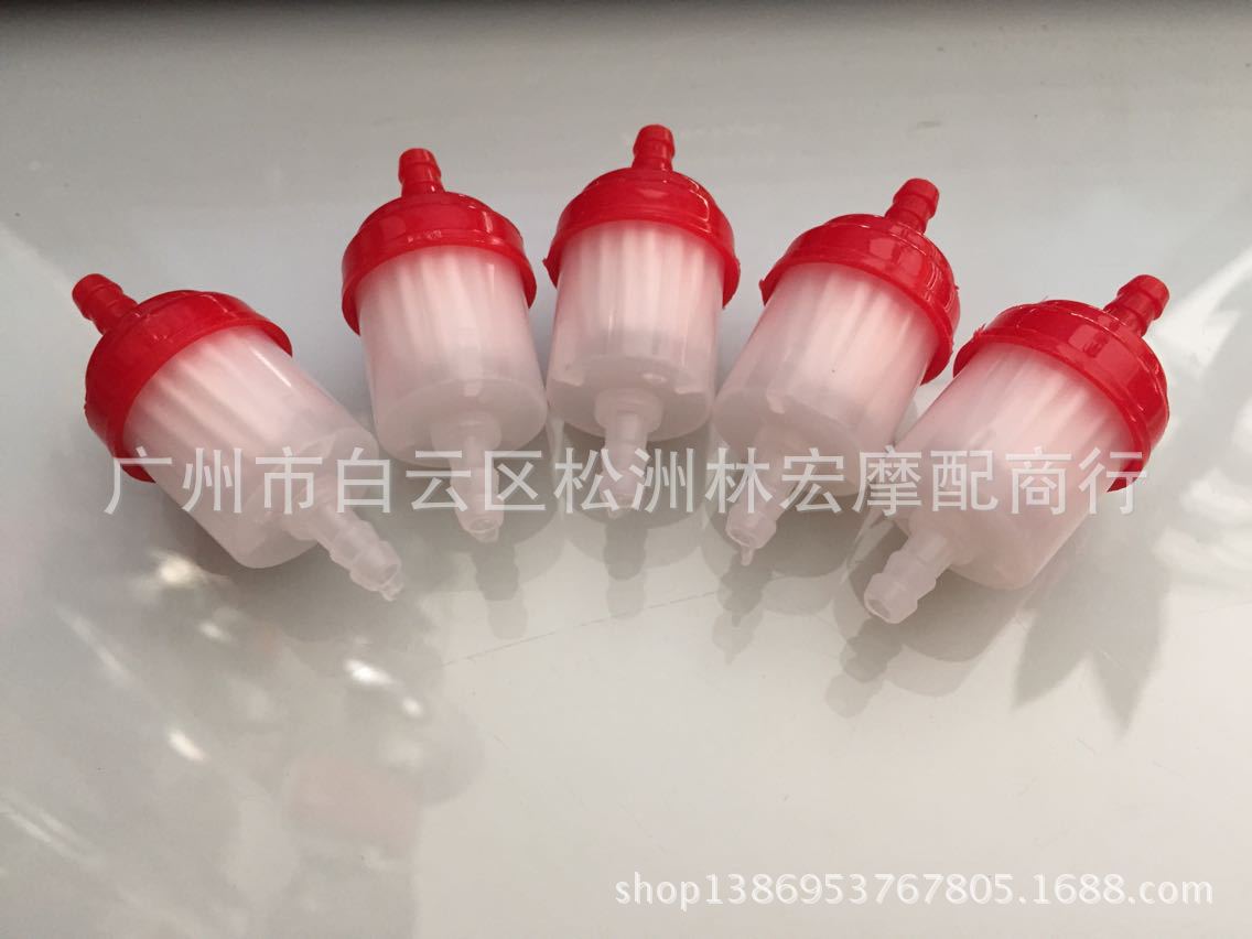 550510207A3E038EB793C55ADC8D07