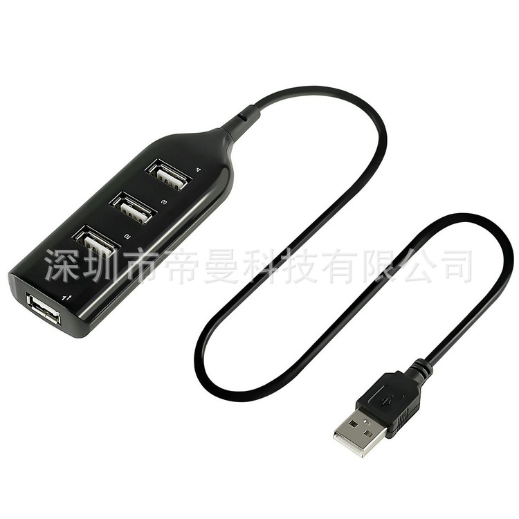 Hub USB - Ref 366475 Image 14