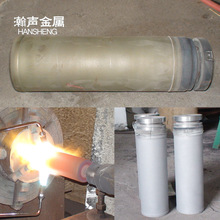超音速噴塗碳化鎢耐磨塗層低價供應