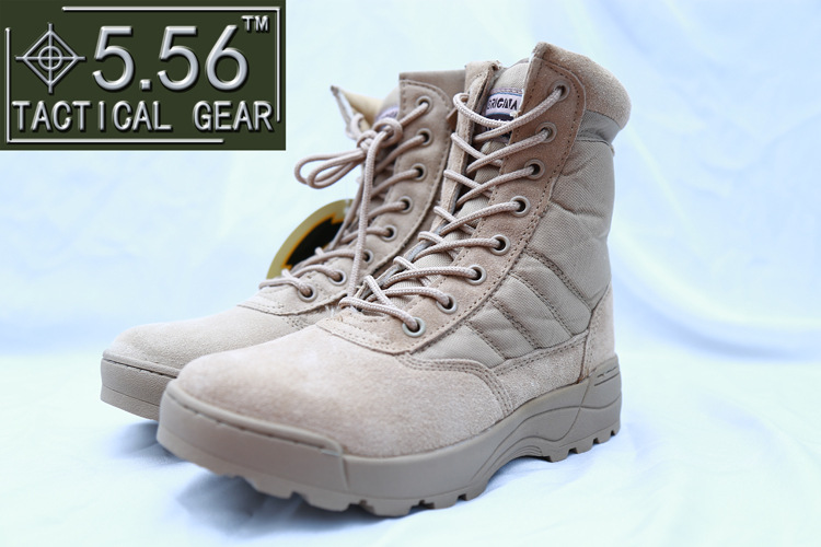 Bottes militaires - Ref 1401435 Image 19