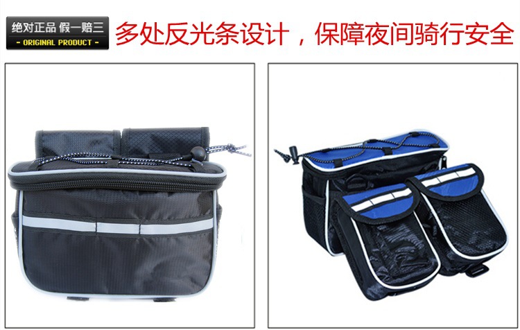 Sacoche pour vélo - Ref 2217817 Image 15