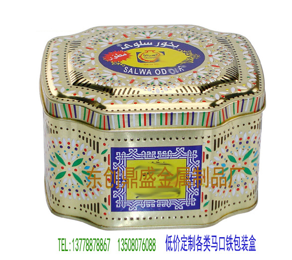 多边形马口铁饼干盒 月饼盒 茶叶罐四川云南厂家定制批发