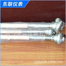 ���K�K㙟��ż WRQ-330�͟��ż  ��NҎ�� �S��ֱ��